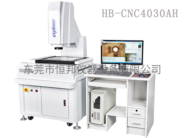 全自(zì)動影像儀CNC-4030AH(标配)