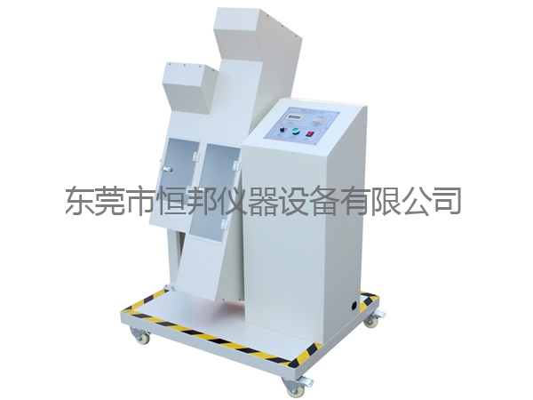 雙滾筒跌落試驗機(jī)