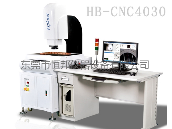 全自(zì)動影像測量儀CNC-4030(高(gāo)配）