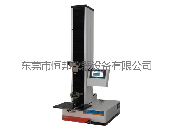 數顯拉壓力試驗機(jī)（單臂)C