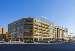 宁波干冰升降启动台