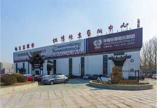 闵行区龙血木租赁公司推荐