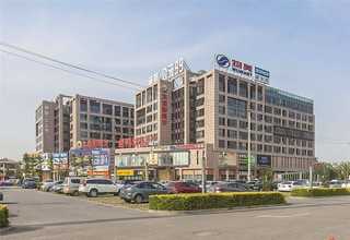 四川日本银座面膜丝露丽芭舒缓面膜